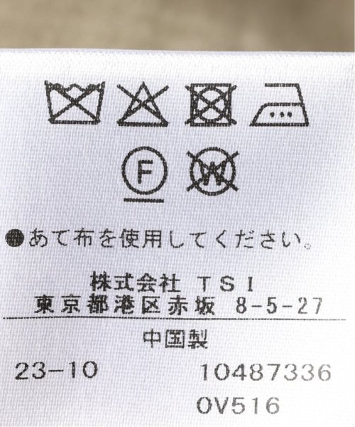 【STUMBLY 】SHEER MILITARY JACKET：ミリタリージャケット STUMBLY 身長