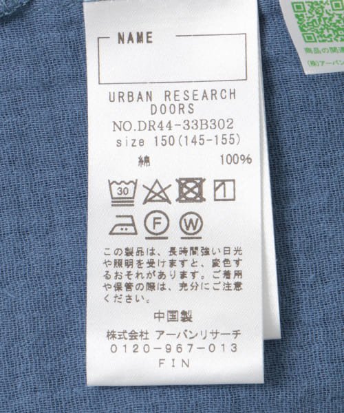 URBAN RESEARCH DOORS（Kids）(アーバンリサーチドアーズ（キッズ）)/『WEB/一部店舗限定』Wガーゼルーズシャツ(KIDS)/img44