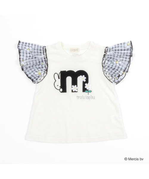 troislapins(トロワラパン)/troislapins(トロワラパン)miffy/ミッフィーコラボ 袖チュール半袖Tシャツ(100～130)/img18