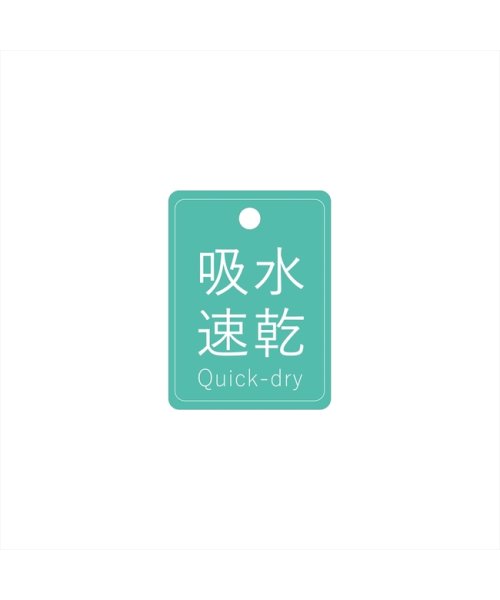 TOKYO SHIRTS(TOKYO SHIRTS)/【ストレッチ】 形態安定 レギュラー衿 長袖ニットシャツ/img10