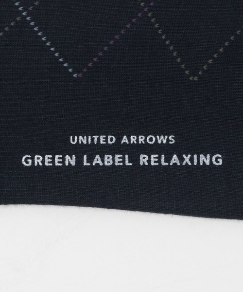 green label relaxing(グリーンレーベルリラクシング)/ダイヤモンド ソックス －吸水速乾・抗菌－/img06