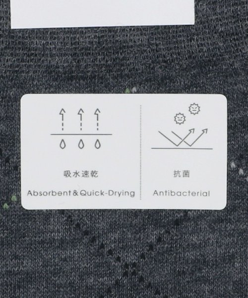 green label relaxing(グリーンレーベルリラクシング)/ダイヤモンド ソックス －吸水速乾・抗菌－/img07