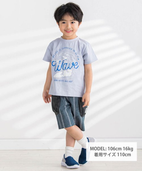 BeBe Petits Pois Vert(ベベ プチ ポワ ヴェール)/水で出てくるプリントTシャツ(95~150cm)/img01