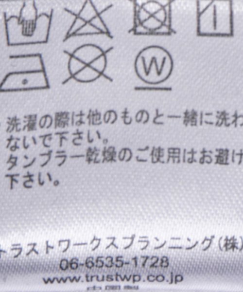 デニムチュール切替ジャンドレ 人気・おすすめ｜使いやすい・旅行におすすめ 品質保証 全国発送 正規品・日本国内発送・安心保証付き