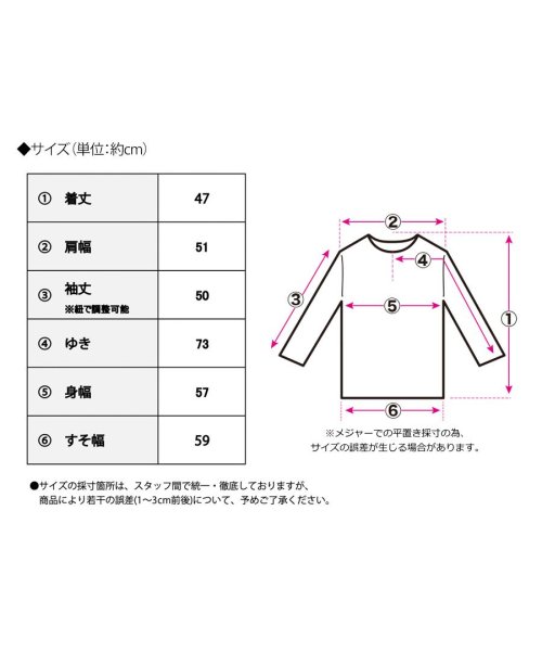  GROWINGRICH(グローウィングリッチ)/[トップス]クロップド丈 袖シャーリング シア―シャツ[231109]/img20