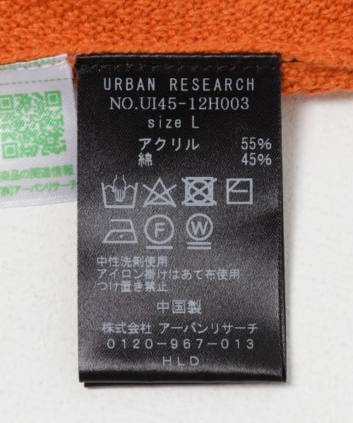 URBAN RESEARCH(アーバンリサーチ)/URBAN RESEARCH iD　カノコオーバーニットポロシャツ/img15