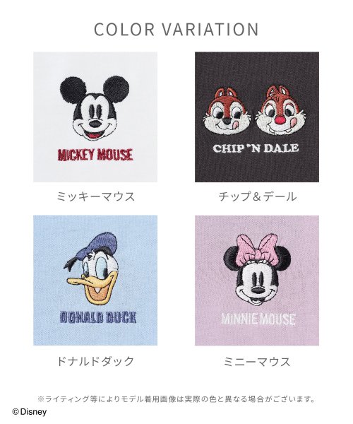 Honeys(ハニーズ)/ディズニー／Ｔシャツ Tシャツ レディース 半袖 キャラクター ミッキー ドナルド /img24