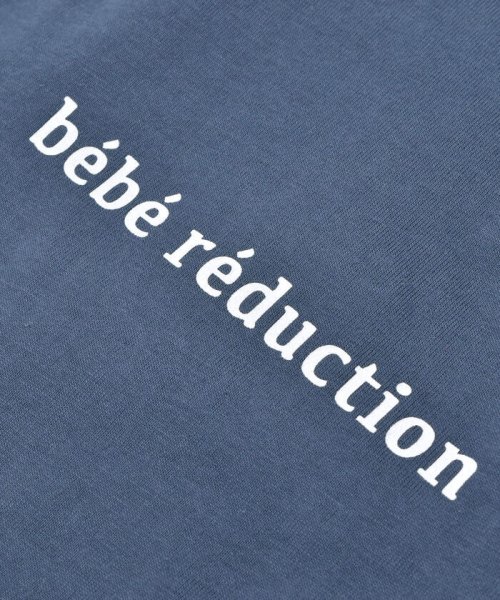 fillot de bebe reduction(フィヨ・デュ・ベベ・ルダクティオン)/【お揃い】【BeBeコラボ】2点セット クルーズプリントシャツ&ロンパース(60/img14