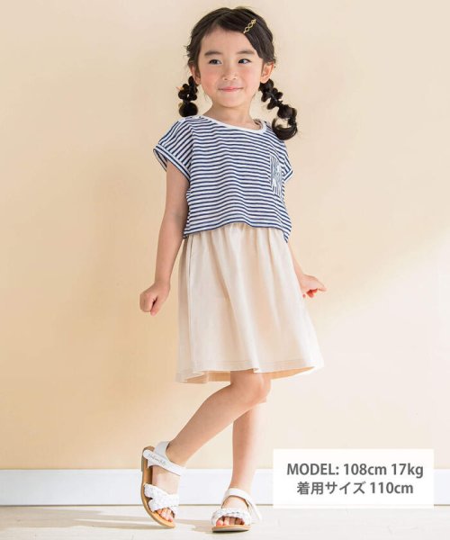 Noeil aime BeBe(ノイユ　エーム　べべ)/ボーダーＴシャツ&ノースリーブワンピースセット(90~130cm)/img01