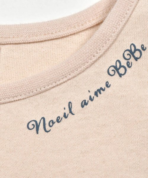 Noeil aime BeBe(ノイユ　エーム　べべ)/ボーダーＴシャツ&ノースリーブワンピースセット(90~130cm)/img10