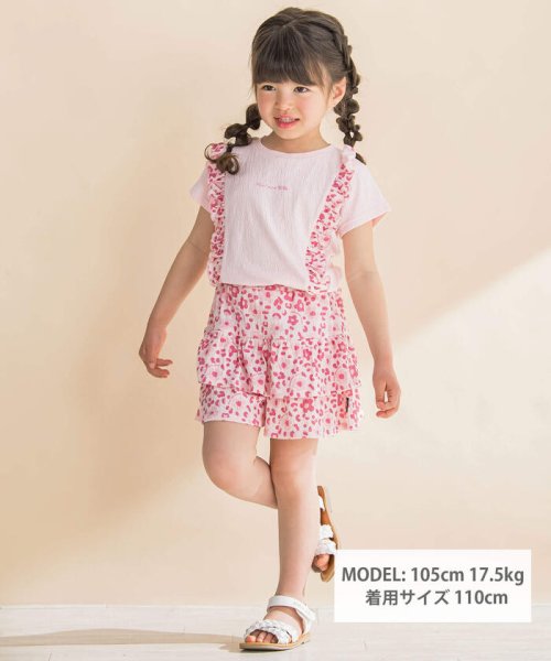 Noeil aime BeBe(ノイユ　エーム　べべ)/クレープヒョウ柄フリル付きTシャツ(80~130cm)/img02