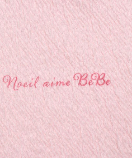 Noeil aime BeBe(ノイユ　エーム　べべ)/クレープヒョウ柄フリル付きTシャツ(80~130cm)/img18