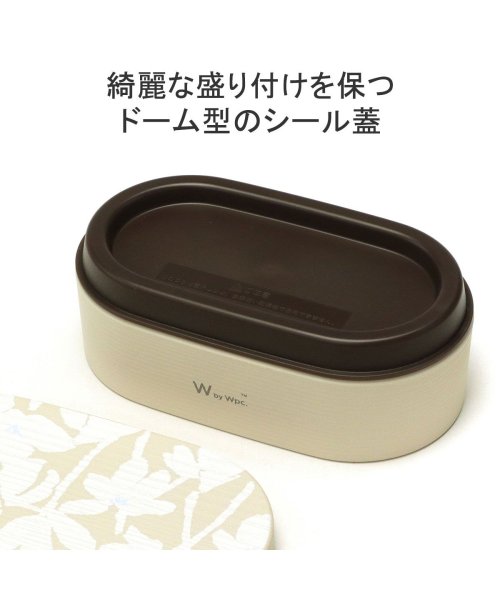 Wpc．(Wpc．)/Wpc. ランチボックス お弁当箱 レンジ対応 ダブリュピーシー ワールドパーティー 一段 600ml 日本製 Patterns LUNCH BOX W131/img02