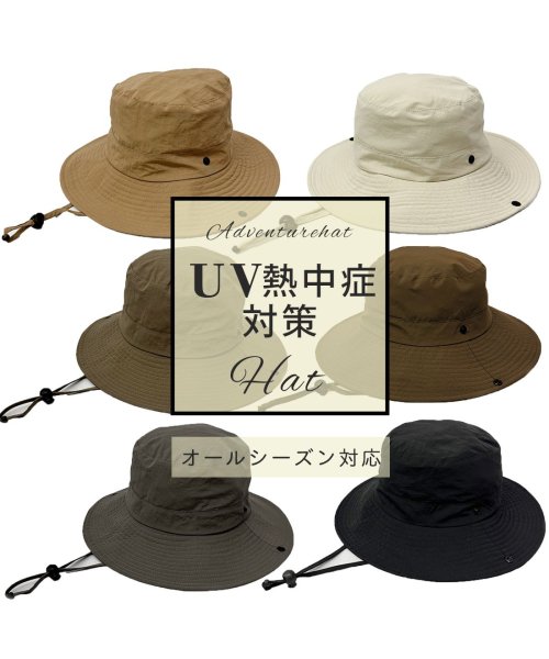 Keys(キーズ)/帽子 ハット HAT バケットハット メンズ レディース アドベンチャーHAT 紫外線対策 アウトドア/img02