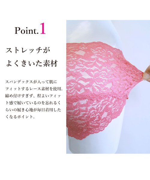 PINK PINK PINK(ピンクピンクピンク)/【2枚セット】ヒップハング総レースショーツ ノーマルL/img01