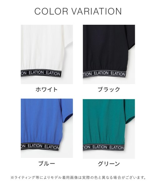 Honeys(ハニーズ)/裾ロゴＴシャツ トップス Tシャツ カットソー 半袖Tシャツ ショート丈 コンパクト /img28