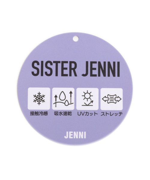 SISTER JENNI(シスタージェニィ)/前ボタンハイウエストデニムショーパン/img18