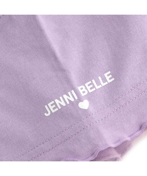 JENNI belle(ジェニィベル)/【WEB限定】防蚊肩あきクマTシャツ/img13