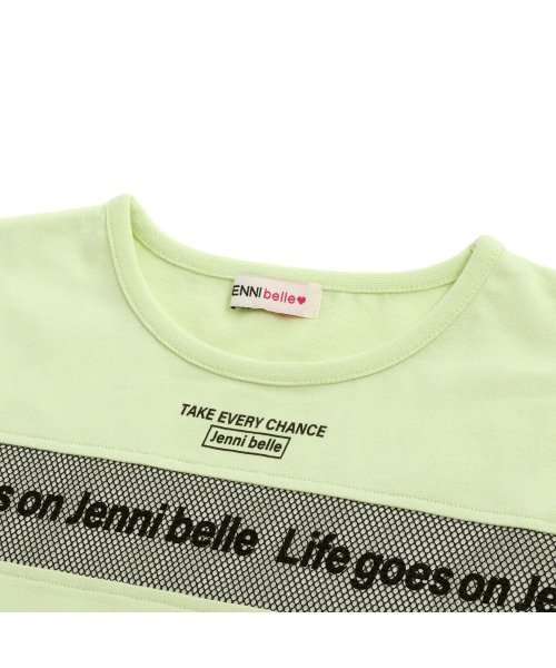 JENNI belle(ジェニィベル)/【WEB限定】防蚊メッシュプリント肩あきTシャツ/img10