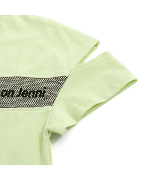 JENNI belle(ジェニィベル)/【WEB限定】防蚊メッシュプリント肩あきTシャツ/img14