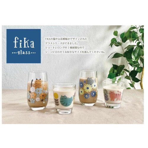 cinemacollection(シネマコレクション)/FIKA ガラスコップ グラス ショート BL＆YE デコレ コップ ガラス かわいい グッズ /img02