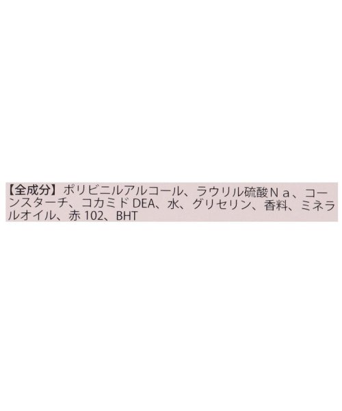 one'sterrace(ワンズテラス)/◆ピーターラビット(TM) バスペタル 1P/img05