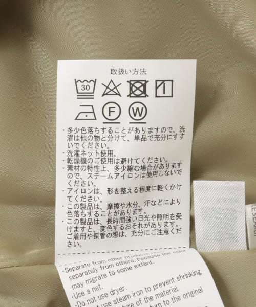 ITEMS URBANRESEARCH(アイテムズ アーバンリサーチ（レディース）)/サッカーチェックスカート/img26