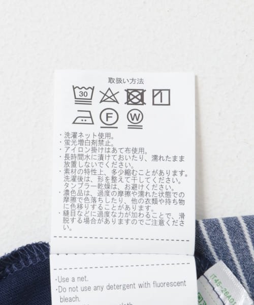 ITEMS URBANRESEARCH(アイテムズ アーバンリサーチ（レディース）)/切り替えTシャツワンピース/img33