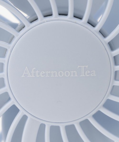 Afternoon Tea LIVING(アフタヌーンティー・リビング)/スーパーウィンドハンディファン/img07