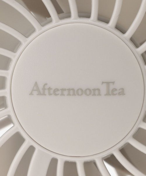 Afternoon Tea LIVING(アフタヌーンティー・リビング)/スーパーウィンドハンディファン/img17