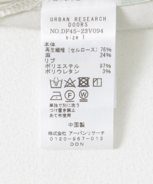 URBAN RESEARCH DOORS(アーバンリサーチドアーズ)/FORK&SPOON　リネン混ショートスリーブプルオーバー/img25