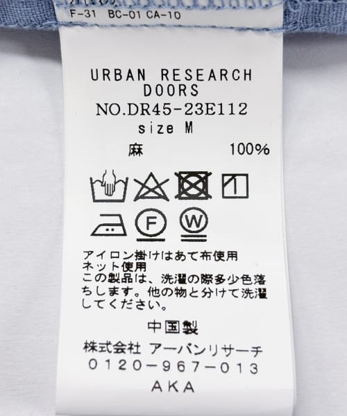 URBAN RESEARCH DOORS(アーバンリサーチドアーズ)/【予約】リネンバルーンスリーブブラウス/img53