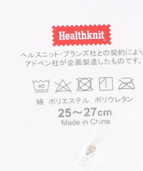 B.C STOCK(ベーセーストック)/Healthknit (ヘルスニット) 3P S WAFFLE SOX/img07