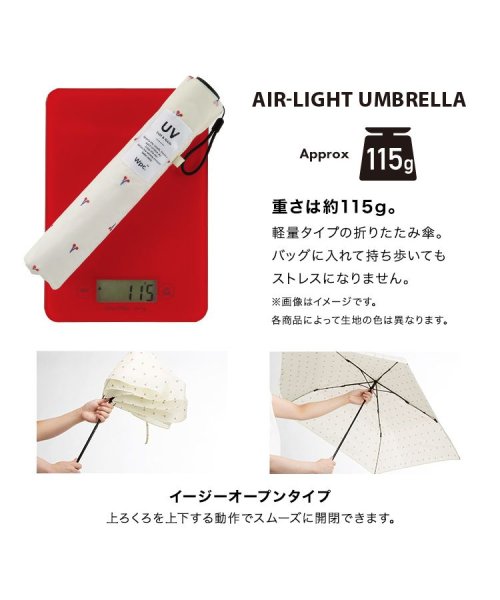 Wpc．(Wpc．)/【Wpc.公式】雨傘 [Air－Light]バイカラープチハート ミニ 親骨55cm 大きい 晴雨兼用 傘 レディース 折り畳み傘 おしゃれ 可愛い 女性 通勤/img04