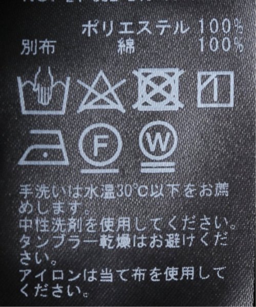 ドレープサテンダブルベルトハーフパンツ 