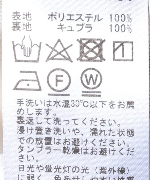 アートプリントイージーパンツ 