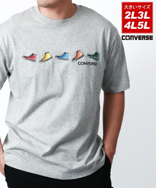 MARUKAWA(大きいサイズのマルカワ)/【CONVERSE】コンバース 大きいサイズ 2L 3L 4L 5L   スニーカー Tシャツ 半袖 トップス メンズ カットソー カジュアル/img03