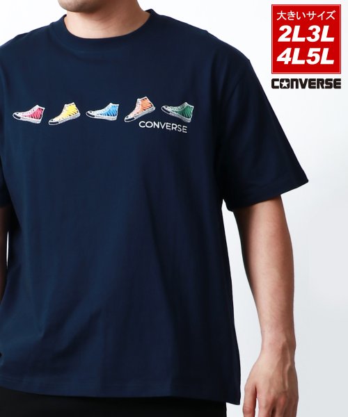 MARUKAWA(大きいサイズのマルカワ)/【CONVERSE】コンバース 大きいサイズ 2L 3L 4L 5L   スニーカー Tシャツ 半袖 トップス メンズ カットソー カジュアル/img04