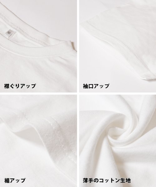 coca(コカ)/バックフレアTシャツ（前後差/ボーダー/クルーネック/半袖/薄手）/img10