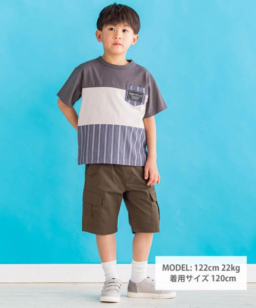 BeBe Petits Pois Vert(ベベ プチ ポワ ヴェール)/天竺配色＋ストライプ切り替えTシャツ(95~150cm)/img01