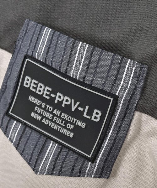 BeBe Petits Pois Vert(ベベ プチ ポワ ヴェール)/天竺配色＋ストライプ切り替えTシャツ(95~150cm)/img08