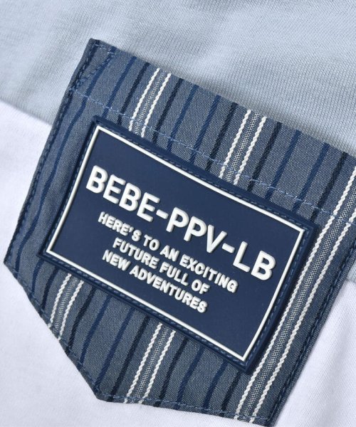 BeBe Petits Pois Vert(ベベ プチ ポワ ヴェール)/天竺配色＋ストライプ切り替えTシャツ(95~150cm)/img15