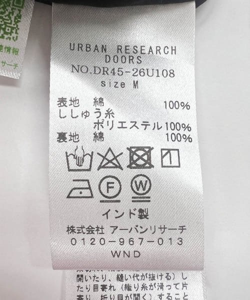 URBAN RESEARCH DOORS(アーバンリサーチドアーズ)/刺繍ドットノースリーブワンピース/img28