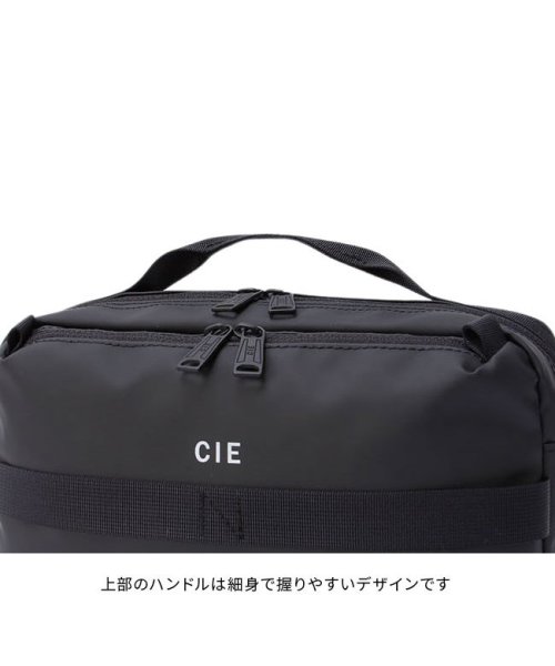 CIE(シー)/CIE シー バッグ ショルダーバッグ メンズ レディース ブランド 斜めがけバッグ 小さめ ミニ コンパクト 撥水 防水 日本製 032062/img13