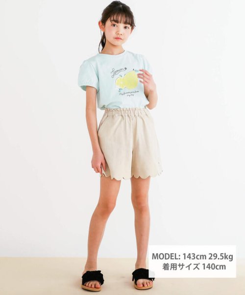 SLAP SLIP(スラップスリップ)/【接触冷感】スカラップ裾レーヨン麻ショートパンツ(90~140cm)/img02