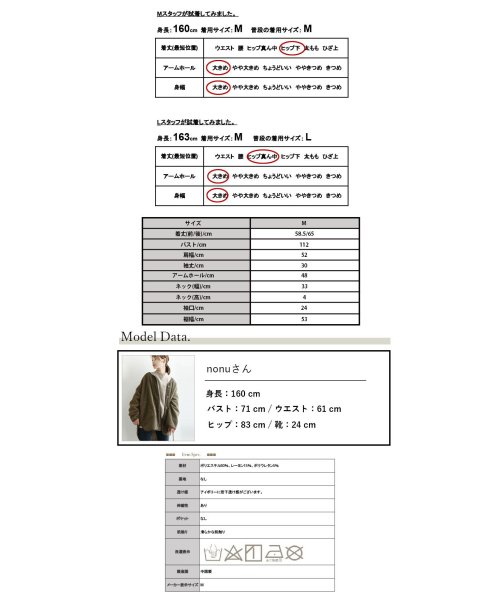 and it_(アンドイット)/ダンボールルーズハイネック5分袖プルオーバー トップス レディース 春夏 シンプル 大人可愛い 上品 ハリ感 ゆったり 楽ちん ラフ  カジュアル 体型カバー /img03