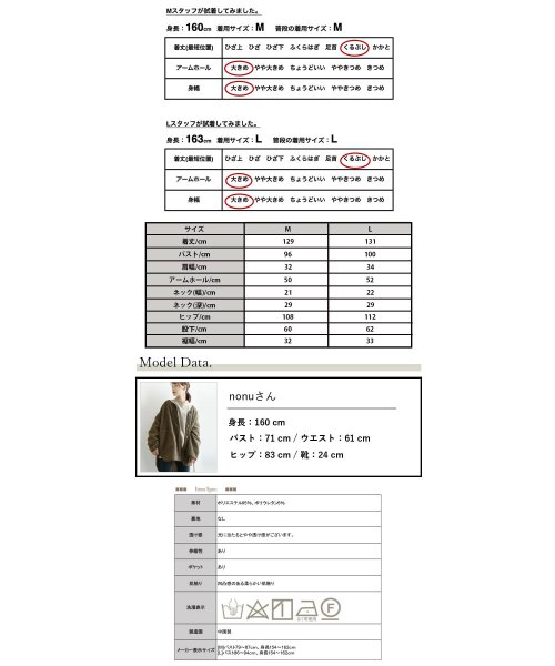 and it_(アンドイット)/リップルストライプVネックオールインワン オールインワン レディース 春夏 ボトムス パンツ ワイドパンツ ゆったり 楽ちん ラフ 立体感 リップル 伸縮性 上/img03