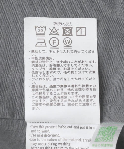 『UR TECH DRYLUXE』ストレートラインジャンパースカート 人気・おすすめ｜省スペース設計・旅行向けにおすすめ お得商品 プライバシー配送 国内発送・安心販売体制