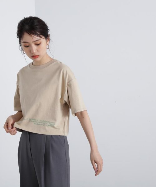 N Natural Beauty Basic(エヌナチュラルビューティベーシック)/クロップドヘムロゴTシャツ/img18