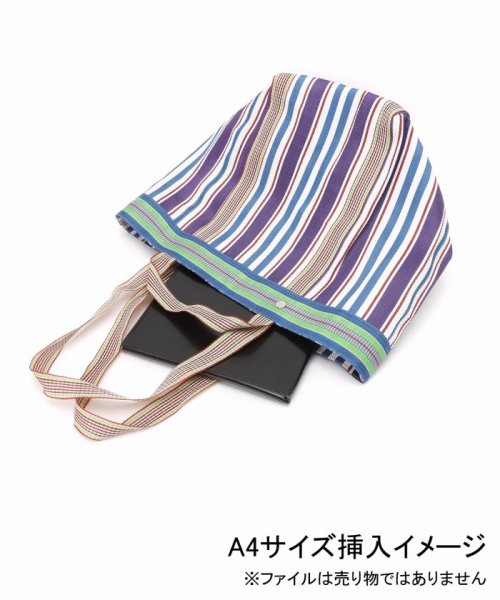 Spick & Span(スピック＆スパン)/ne Quittez pas / ヌキテパ  MULTI STRIPE MESH WIDE TO 882041PA4/img10